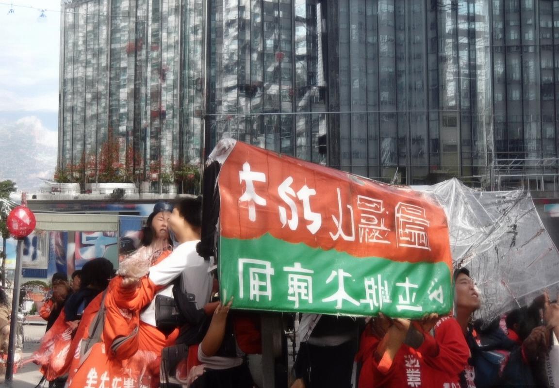 广州富力vs天津泰达：中超对决精彩瞬间解析